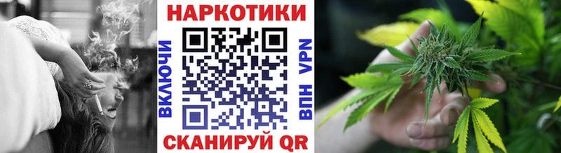 Купить закладку Бутират  A PVP  Амфетамин  Cocaine  Меф мяу мяу  ГАШ  Харабали