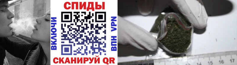 Купить где  Харабали  Бутират BDO 
