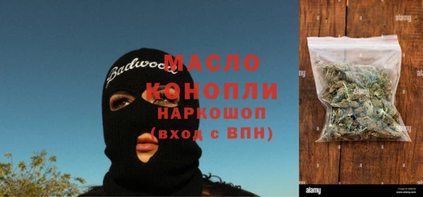 шишки Иннополис