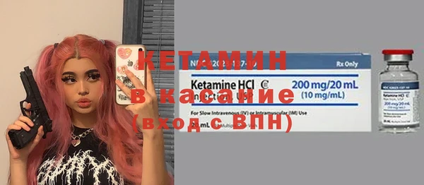 шишки Иннополис