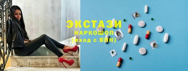 каннабис Инсар