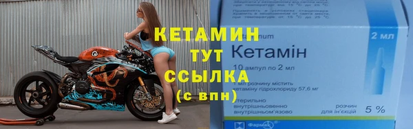 скорость mdpv Каменногорск