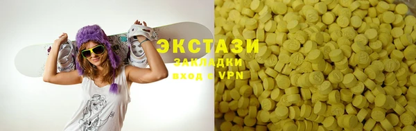 синтетический гашиш Каменка