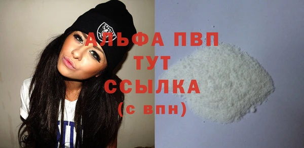 гашиш Каменск-Шахтинский