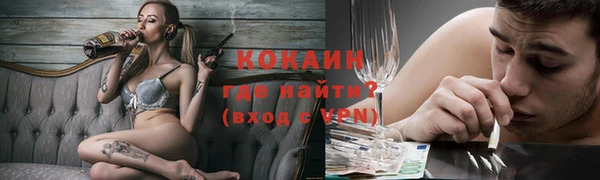 скорость mdpv Каменногорск