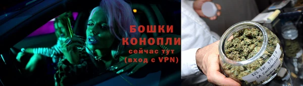 гашиш Каменск-Шахтинский
