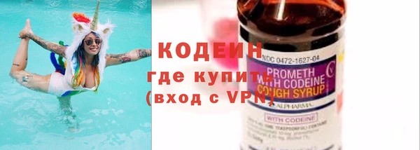 каннабис Инсар