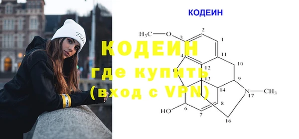 прущая мука Инта