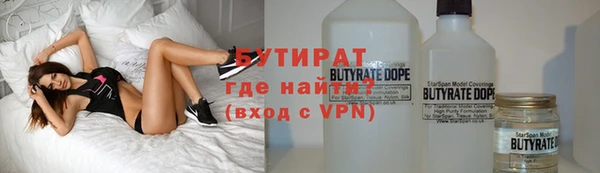 гашиш Каменск-Шахтинский
