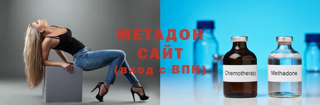 каннабис Инсар