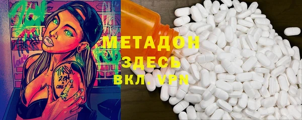 каннабис Инсар