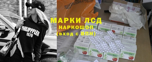 синтетический гашиш Каменка