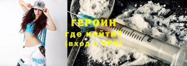 шишки Иннополис