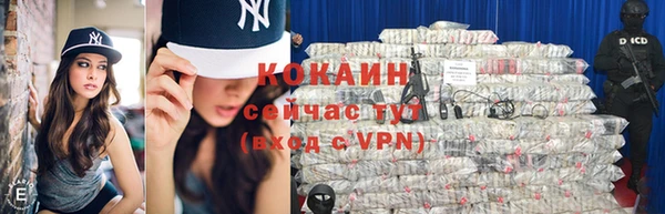 каннабис Инсар