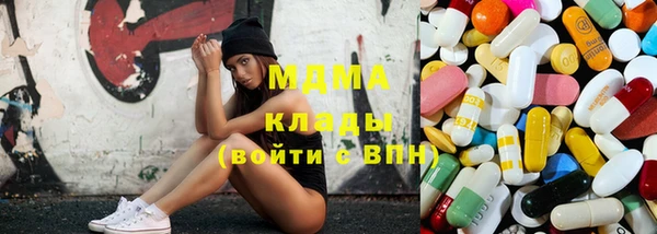 прущая мука Инта