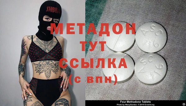 каннабис Инсар