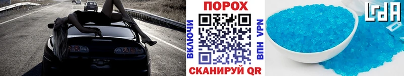 Метамфетамин Methamphetamine Харабали